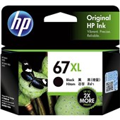 featured product