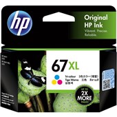 featured product