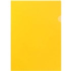 Letter and Report Files