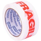 Printed Message Tape